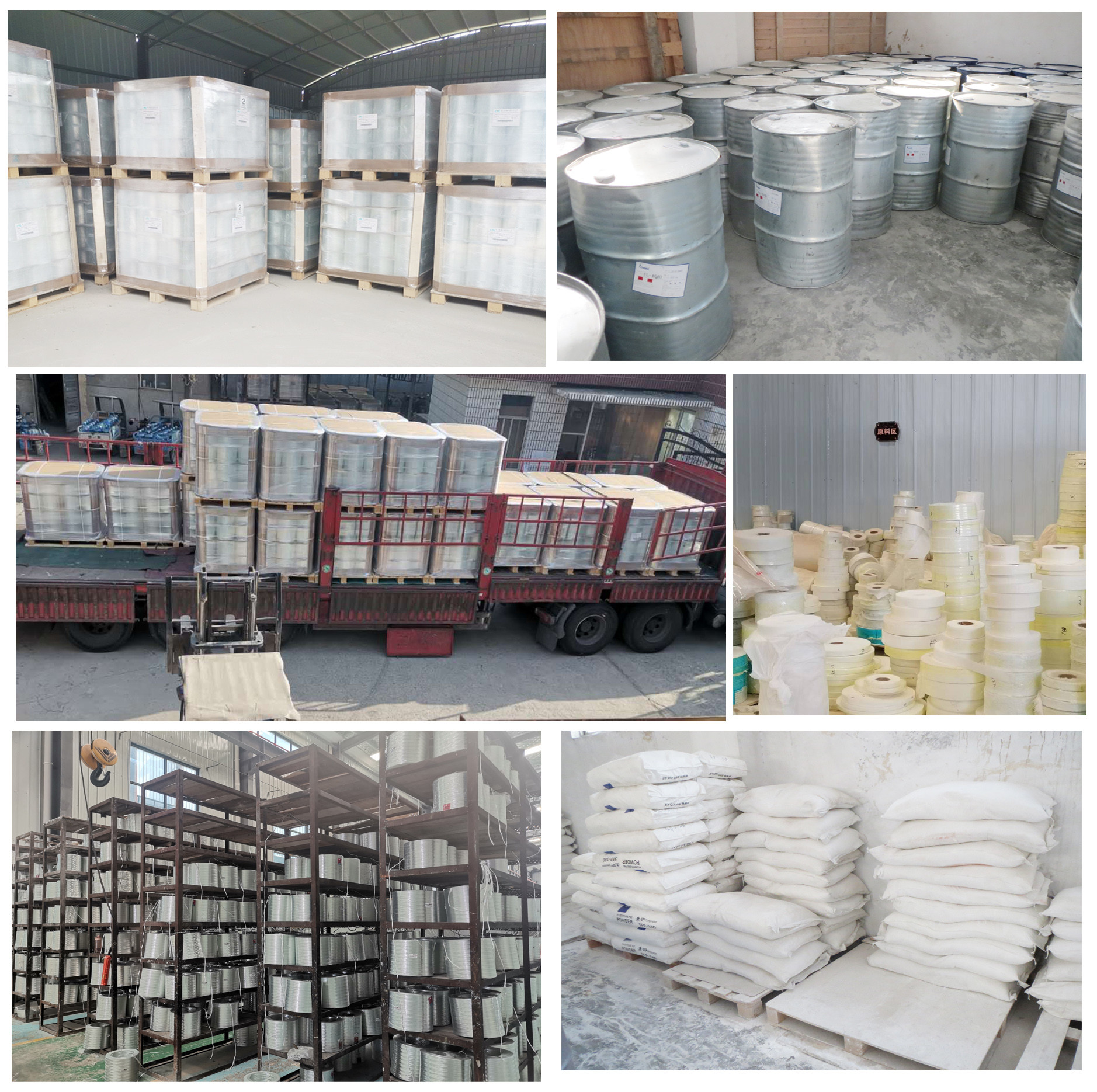 China Henan Hongji Composite Materials Co,LTD Perfil de la compañía